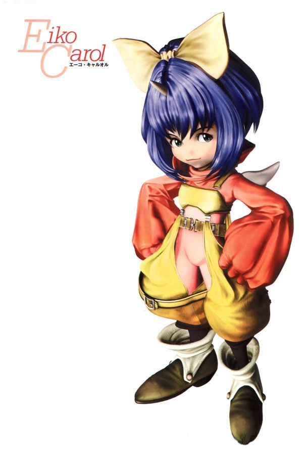 eiko.jpg